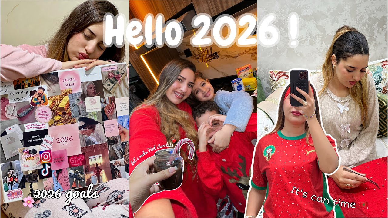 Making my 2026 Vision board 🌸 اجيو نقادو اهدافنا للعام الجديد 😍
