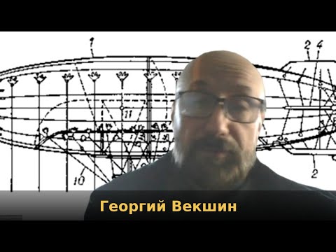 Георгий Векшин: «Слогов повторных жемчуга в преображенном виде: о звуковой технике Парщикова»