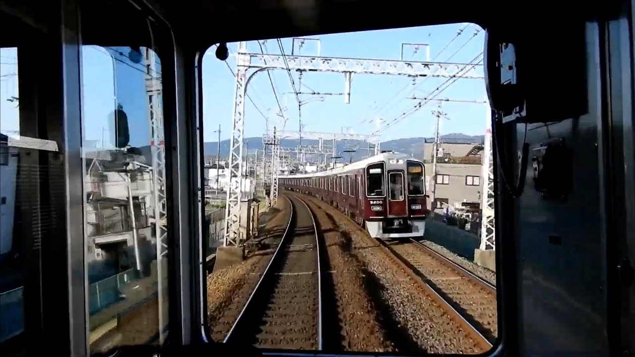 阪急電鉄】平日朝ラッシュのみの10両編成！ 7300系 7300F 快速急行