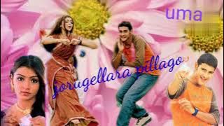 kattu kattu bandi jodeddla bandi WhatsApp satuas lyrics aarti agrwal Mahesh Babu Bobby movie