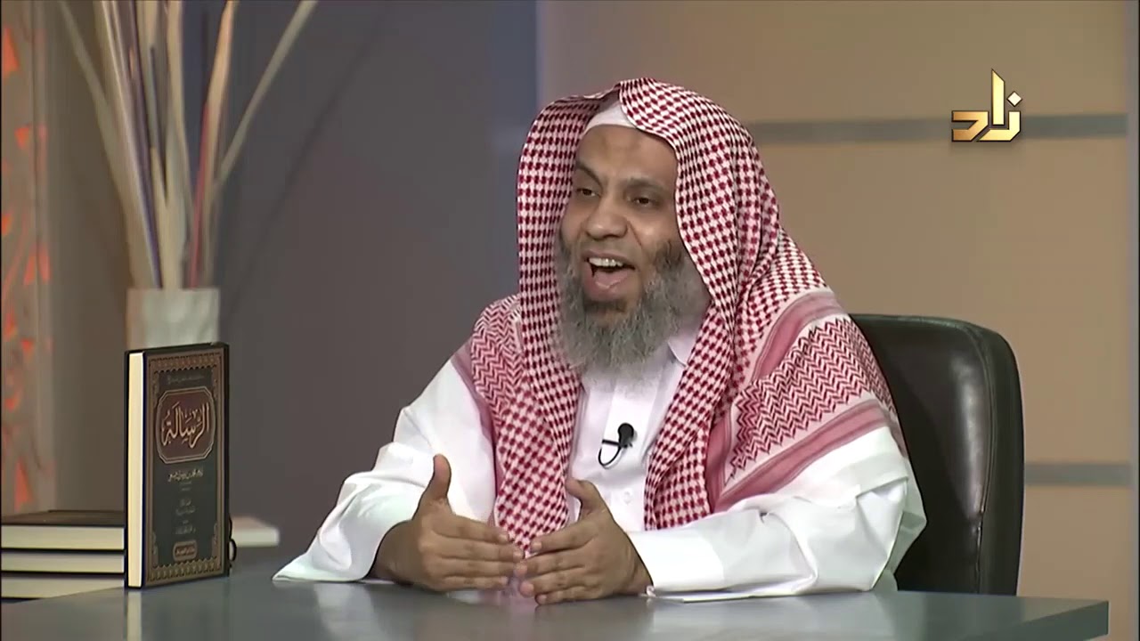 الرسالة الامام الشافعي