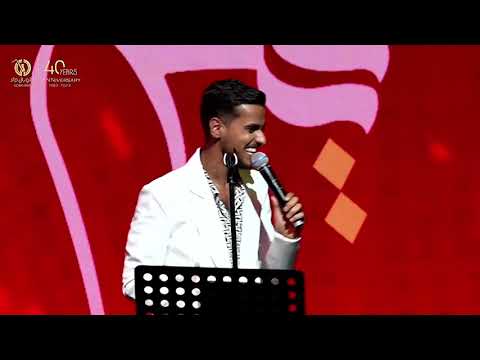 ياخوي ابرقد عايض يوسف حفلة لندن 2023