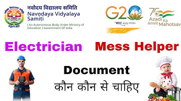 NVS Document verification// NVS mess helper// NVS Electrician 