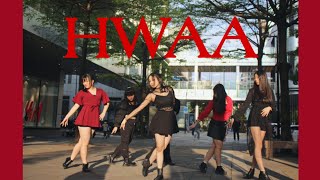 [KPOP IN PUBLIC CHALLENGE] (G)i-dle((여자(아이들)_화(火花)(Hwaa) cover by DFP from Taiwan