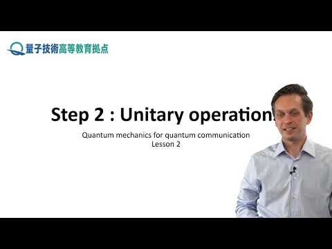 2-2 Unitary operations