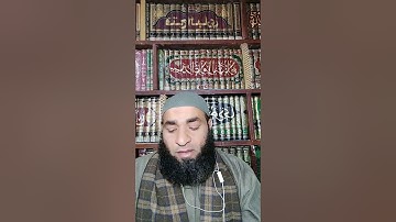 تلاوة عطرة من سورة الأعراف بصوت الشيخ محمد فارس 🤲🤲🤲🤲 اسمع القرآن بقلبك