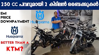Husqvarna Svartpilen & Vitpilen 250 2021 | Malayalam Review | Better Than a  KTM ?