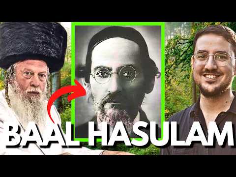 !La ENCARNACIÓN del ARIZAL! - El Baal Hasulam