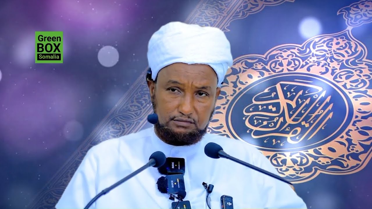 Muxaadaro Ku Saabsan Ku Dayashada Nabigeena SCW || Sheekh Xuseen Cali Jabuuti 