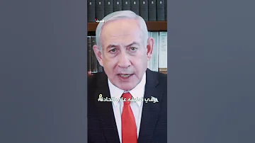 وزير الإسكان الإسرائيلي يثير غضبا واسعا برقصه على كلمات أغنية ترفض تجنيد الحريديم 