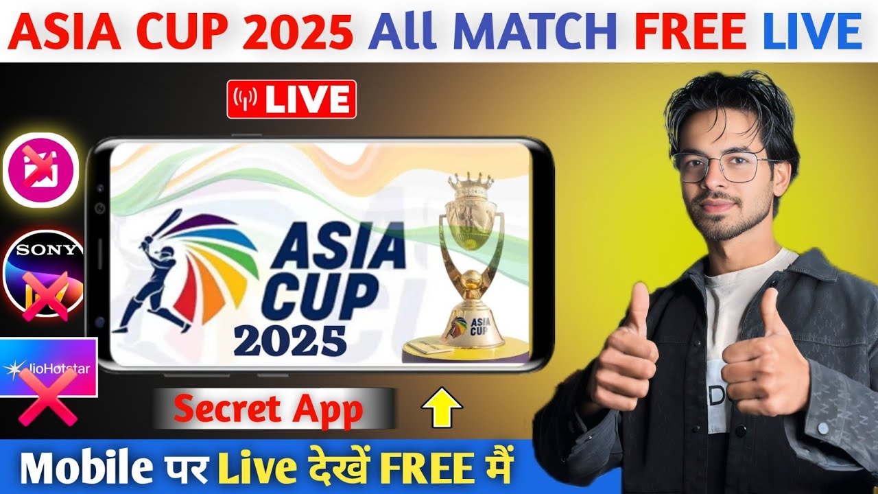 Asia Cup kaise dekhe 2025 | Asia Cup live kaise dekhe | | Asia Cup live 2025 Free Mai kaise Dekhe 
