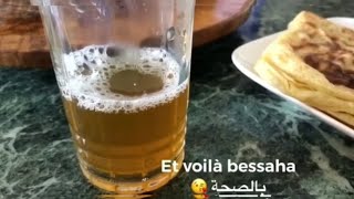 the Maroc France                               Thé Marocain طريقة تحضير الشاي المغربي بالنعناع