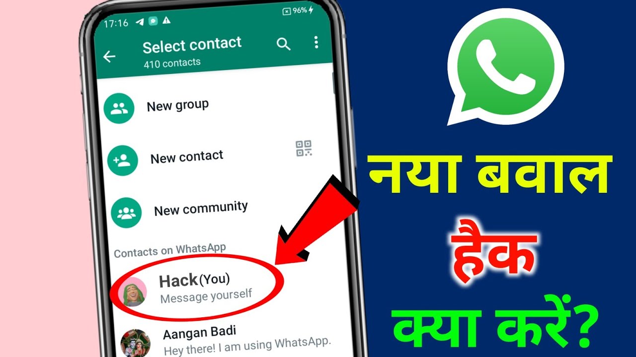 whatsapp message yourself ka matalab kya hota hai|message yourself on whatsapp kaise hataye