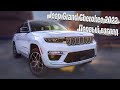 Самый топовый внедорожник Новый JEEP Grand Cherokee 2022 Первый обзор!!!