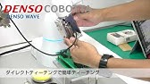 クリーム半田塗布ロボット Mr 300 バリューパック ディスペンサー Youtube