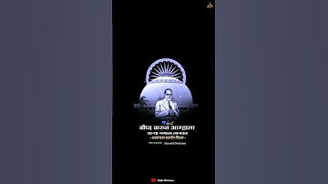 Vijayadashmi status | Dhammachakra paravartan din status | Bauddh karun aamhala sarya jagala lajvala