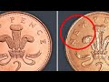 New pence or Two pence?  Ultra rare Elizabeth error coin (COIN AZ)