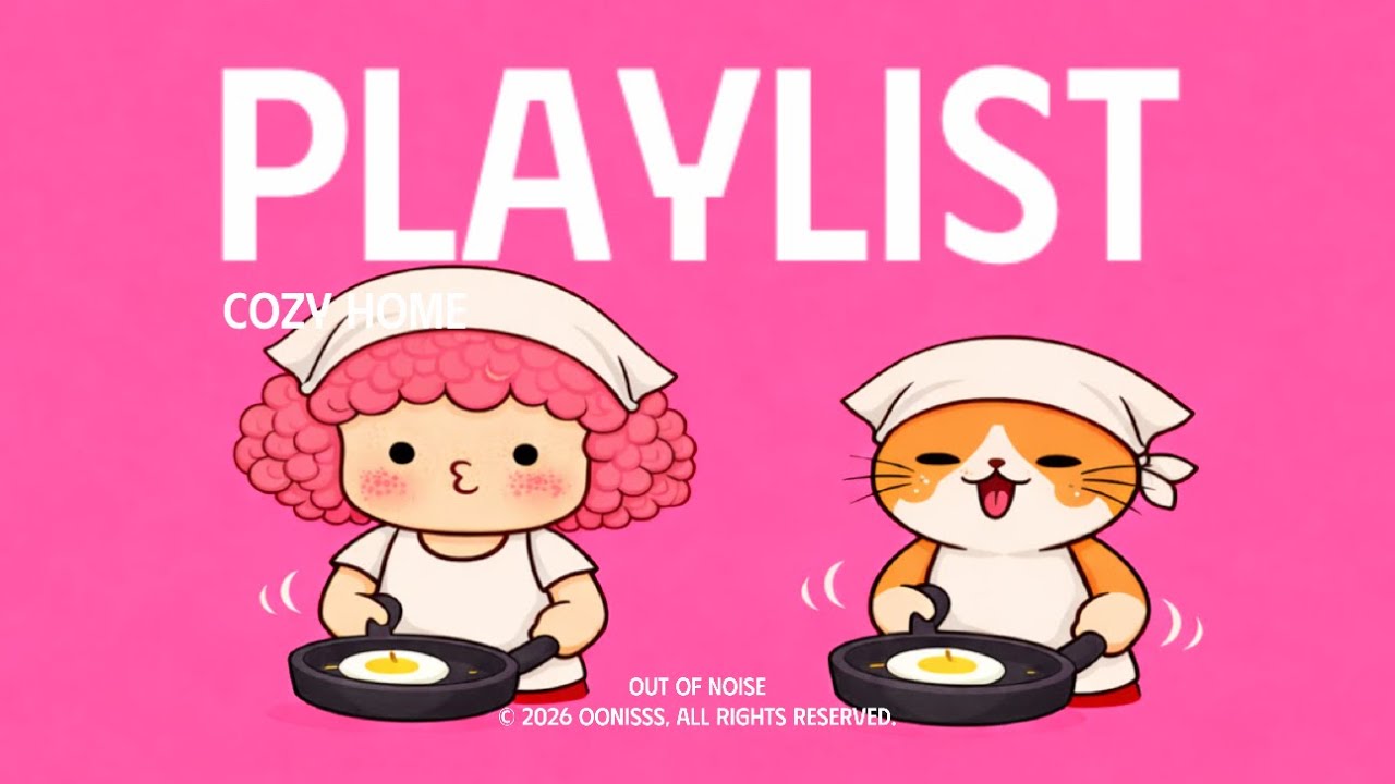 𝗣𝗹𝗮𝘆𝗹𝗶𝘀𝘁 | Весь мой день перевернулся после прослушивания этого♥️cozy · lofi · cafe · Study