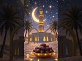 #ramdan_special #ytshortsvideo #newshorts #islamicmusic#islamicsong