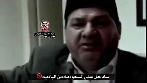 اسمع نفس ولا اص اكتشف أشهر