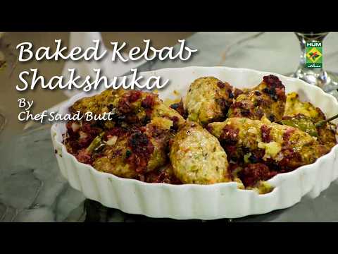 Baked Kebab Shakshuka Recipe | A Delicious Twist on Shakshuka | Saad Butt | Masala Tv