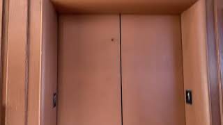 Vintage Otis slap on mod. by ThyssenKrupp Elevator at Continental Building in Honolulu Hawaii