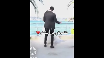 كواليس مسلسل طائر الرفراف فريد و سيران 