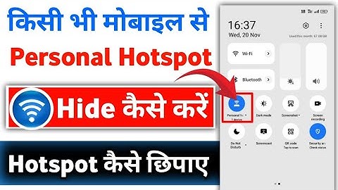 Hotspot Hide Kaise Kare | How To Hide Hotspot Connected Device 2024 | Hotspot Ka Option Kaise Hataye