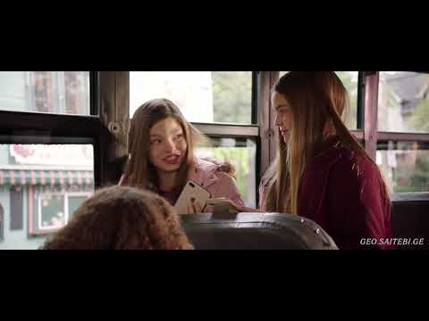 My Spy - ჩემი აგენტი