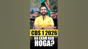 Official UPSC CDS - 1 2026 Exam Date Out Now!!!