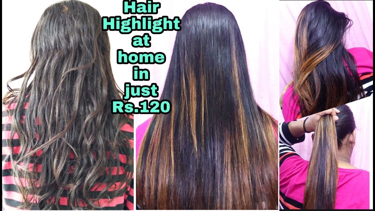 घर पर बालों को हाइलाइट कैसे करें | How to highlight hair at home | keebisha  - YouTube