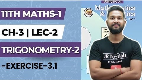11th Maths 1 | Chapter 3 | Trigonometry -2 | Exercise 3.2 | Lecture 2 | Maharashtra Board |