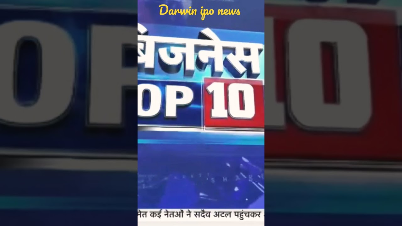 good news for Darwin company 