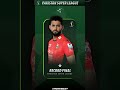 Crazy Records in PSL 10