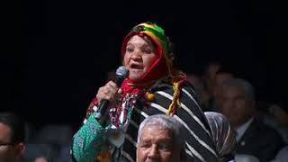 هنو ماروش المرأة القروية الأمازيغية تفضح الجهوية المتقدمة