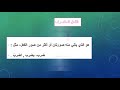 الافعال المتصرفة و ا الغير متصرفة