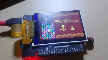 Maixduino(K210/RISC-V) Genesis-Plus-GX porting test