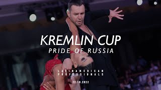 Litvinov - Nikolaeva | Samba | Professional latin | Kremlin Cup 2022