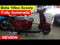 BELLA SCOOTY 100cc Fully Automatic Model 2022 by Road Prince in Pakistan