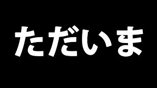 【ご報告】今後について