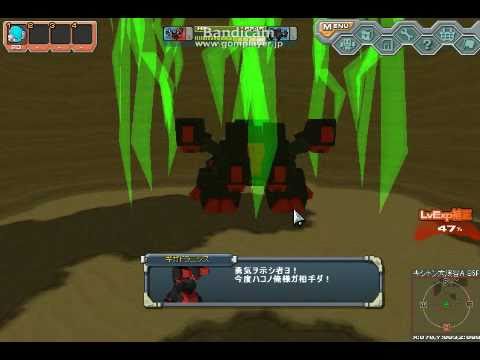 [C21]  キシトンＡ裏　ボスVSガンダＡＭ