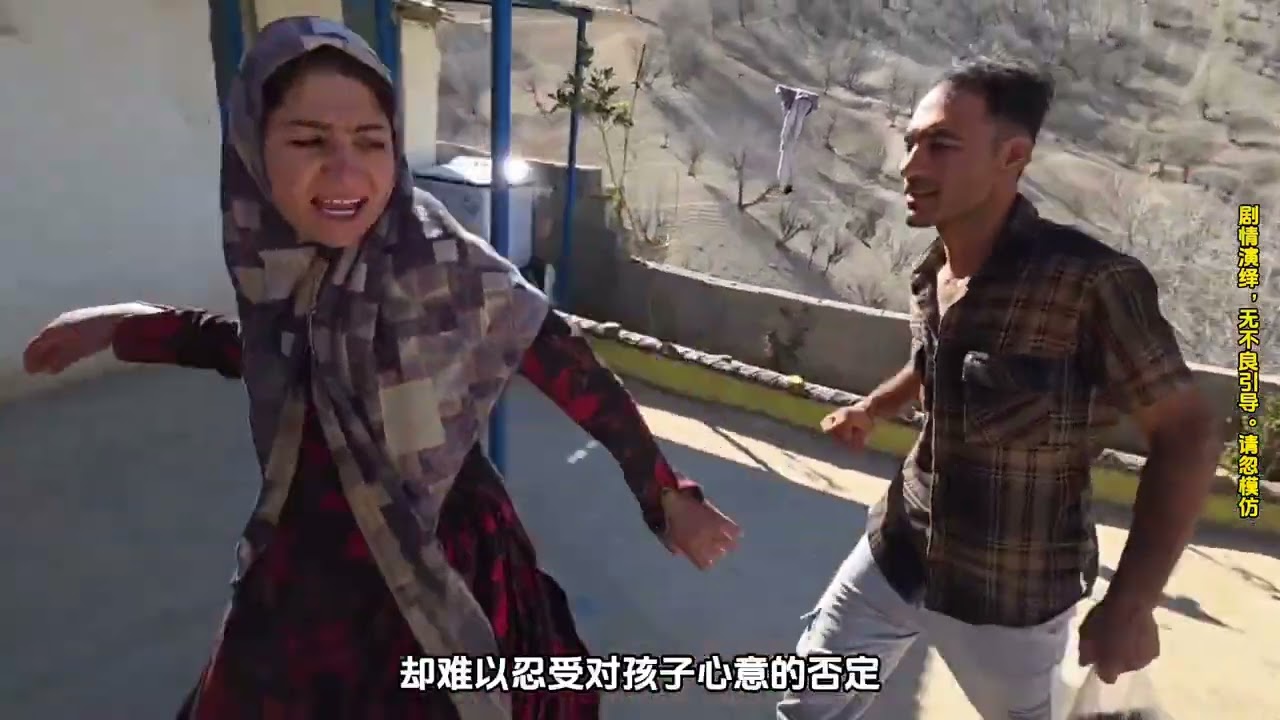 桂花不尊重摄影师结果被伊布暴打