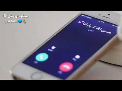افضل رنات الهاتف  اغاني تركية حزينة مترجمة اجمل نغمات رنين حزينة 