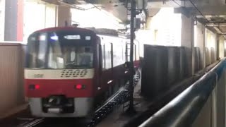 京急新1000形　未更新車　悲鳴インバーター　京急蒲田駅　発車