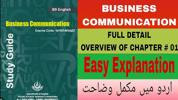 AIOU Course code 1416 chapter number 1 full overview | Course code (1416/5409/457/9412)