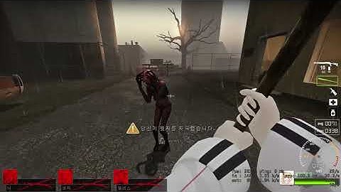 L4D2 witch kill no jump, melee only
