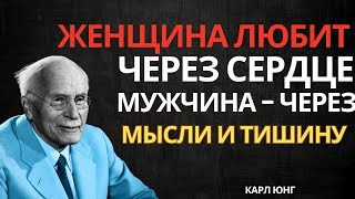 видео: Как влюбляется мужчина и почему это не так, как у женщин. Как понять, что он влюблен, и не ошибиться картинка: Как влюбляется мужчина и почему это не так, как у женщин. Как понять, что он влюблен, и не ошибиться