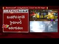 Holiday to educational institutions, offices in Hyderabad today