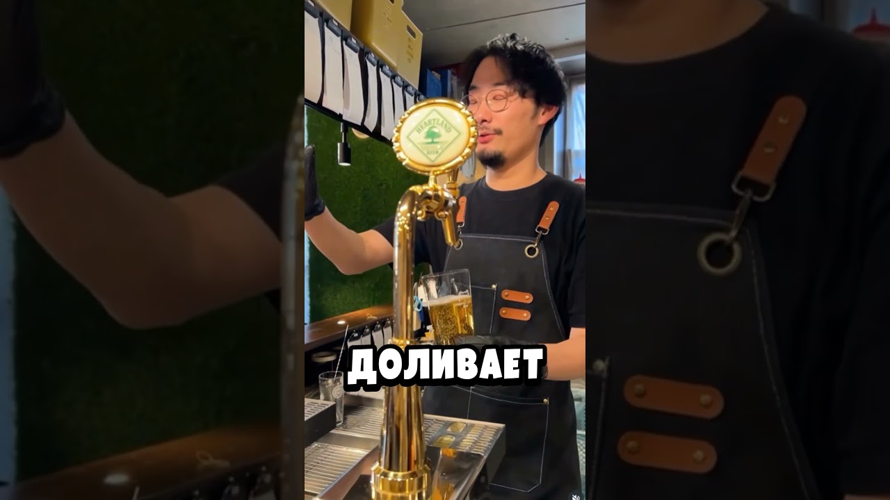 Вот как обманывают в барах😱