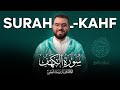 مباشر سورة الكهف كلها خشوع وطمأنينة القارئ محمد يوسف الهبطي Surah Alkahf Mohamed Yousef Alhibti مباشر سورة الكهف كلها خشوع وطمأنينة القارئ محمد يوسف الهبطي Surah Alkahf Mohamed Yousef Alhibti